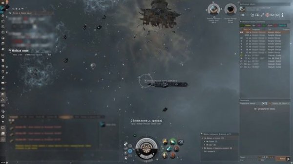 Компактный тайник спящих / PVE / EVE Online / 000 Russian Academy 000