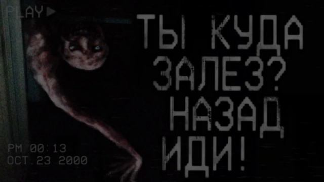 Кримируйте ее быстрее смотреть онлайн