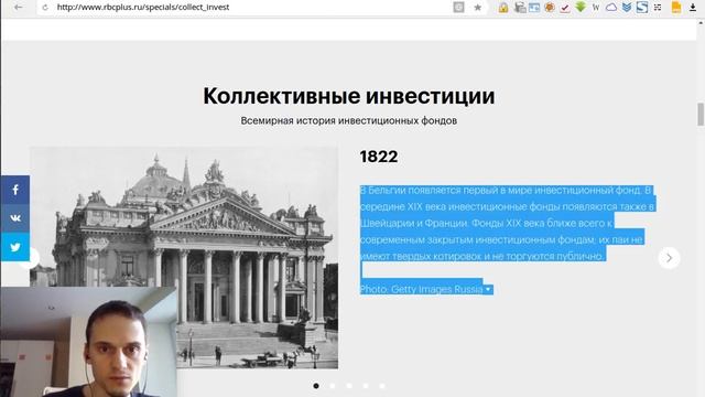 Wordpress - Divi - Как создать слайдер - 1 смотреть онлайн