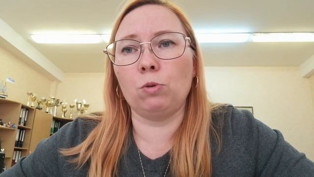 Организация внеурочной деятельности детей с ОВЗ смотреть онлайн