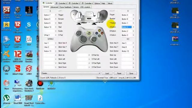 Как настроить правый стик в игре фифа 13 смотреть онлайн