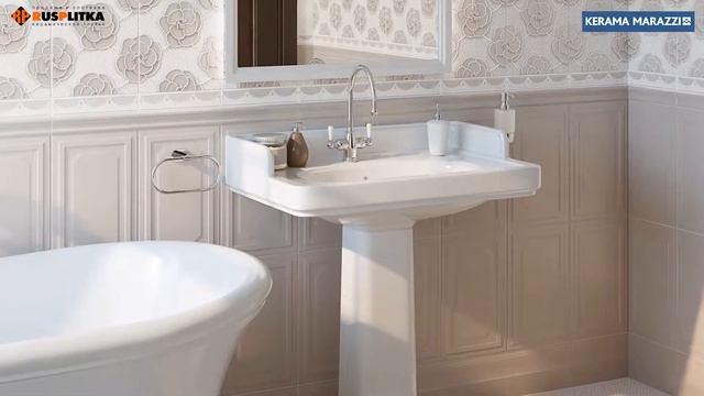 ПЛИТКА НАСТЕННАЯ KERAMA MARAZZI «БАГАТЕЛЬ» смотреть онлайн