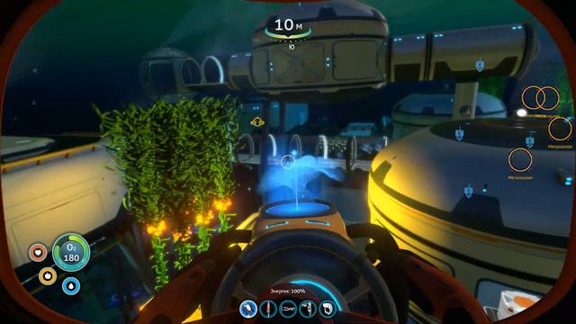 Научный уголок (( ^_^ )) $ Subnautica №11.3 смотреть онлайн