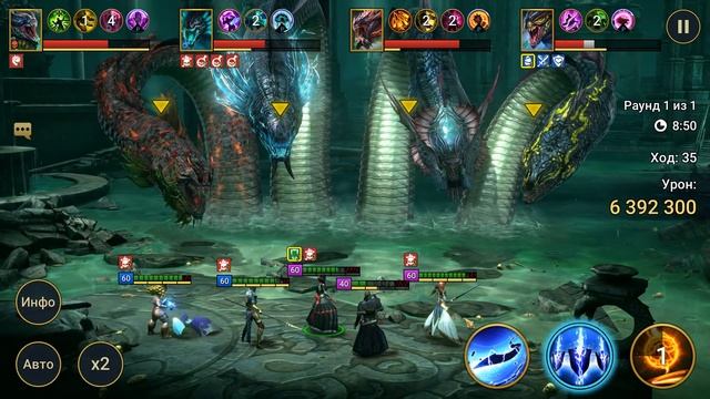 RAID shadow legends командой через ШАМАЭЛЯ нанес 18000000 урона по ГИДРЕ. Шамаэль без сета ЯДА. смотреть онлайн