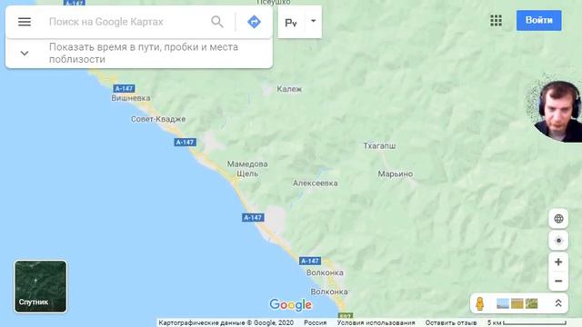 «Эколог-краевед» Я Путешественник. 2 смотреть онлайн