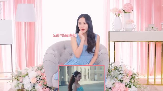 [Озвучка Aura Ais] Реакция Джису на клип 'FLOWER' смотреть онлайн