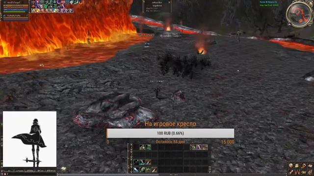 Lineage 2 Asterios x55 (Качаю Хавка для фана) смотреть онлайн