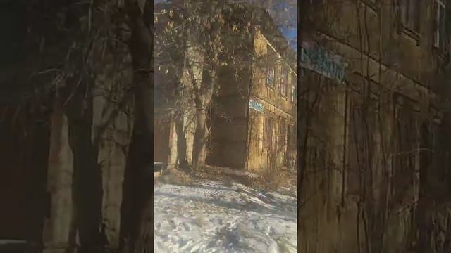проблемные дома и развалены Ленинского района города Челябинск смотреть онлайн