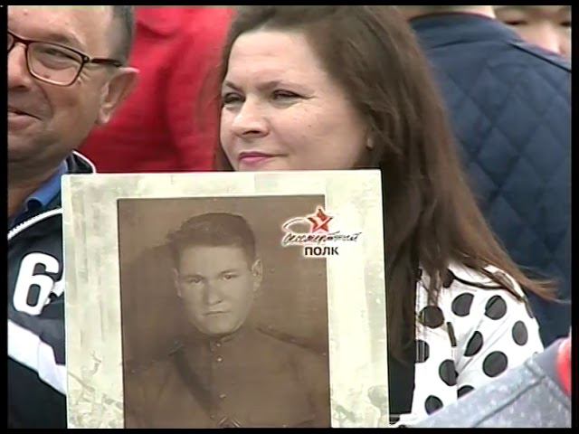 Курск, 9 мая 2019 года концерт Бессмертного полка. смотреть онлайн