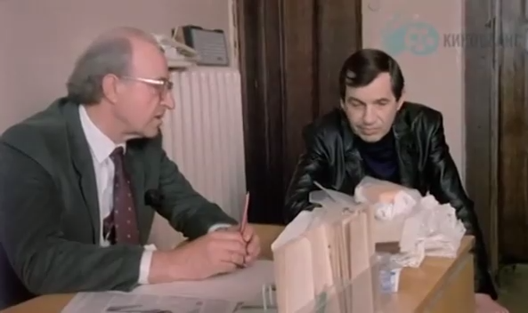 Двое и одна (1988) смотреть онлайн