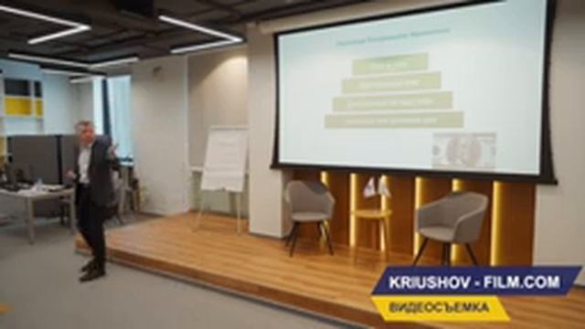 Тайм-менеджмент. Управление временем по методу "Альпы" и Франклину. Спикер Павел Фокин. смотреть онлайн