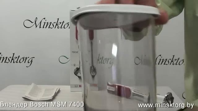 Блендер погружной BOSCH MSM 7400.mp4 смотреть онлайн
