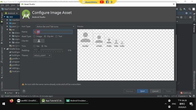 [Development][Android][JAVA] Insert icon in TextView (Like login page) смотреть онлайн