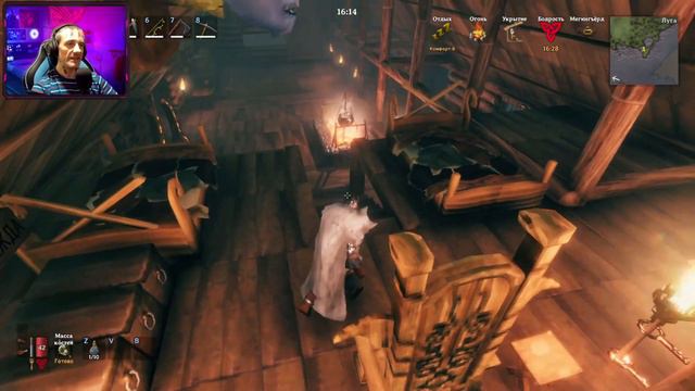 Фарм на болотах ➣ Valheim ➣ Летсплей 28 смотреть онлайн