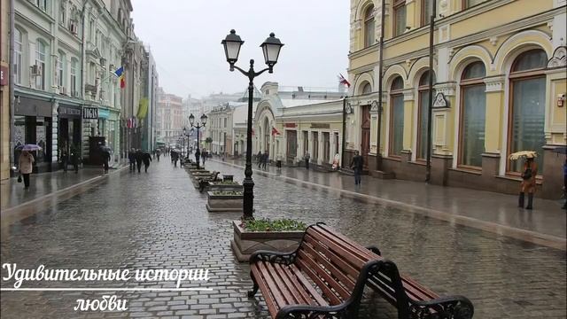Детская дружба переросла в большую любовь, но прежде влюбленным пришлось пройти через расставания. смотреть онлайн