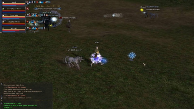 Lineage 2 C4 ALFA x1 от Khef (Слив РБ) 7 смотреть онлайн