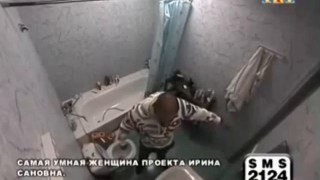 Ты выкинула подушку (Reverse) смотреть онлайн