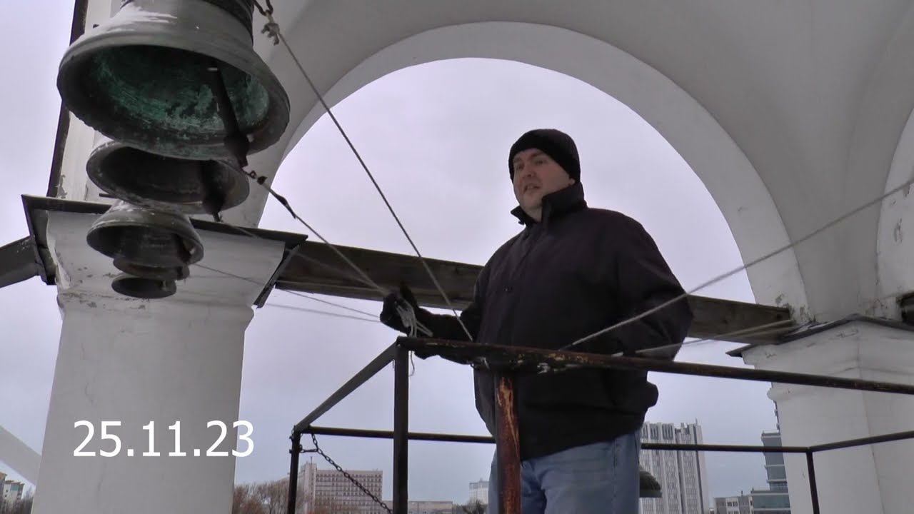 колокольный звон ко всенощному бдению смотреть онлайн