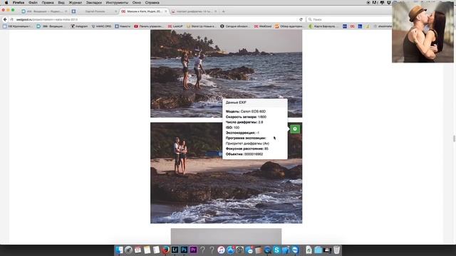 о настройках фотоаппарта, диафрагме и т.д. - накипело!) смотреть онлайн