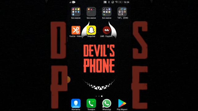 какую игру сыграть 😎 и скачать смотреть онлайн