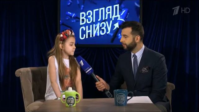 в основном мишки смотреть онлайн