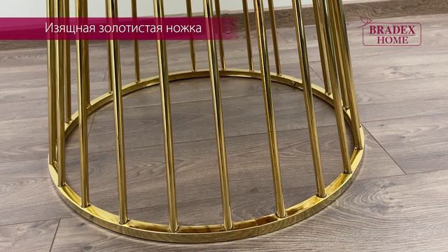 Дизайнерский стол Liverpool идеально впишется в любой современный интерьер.