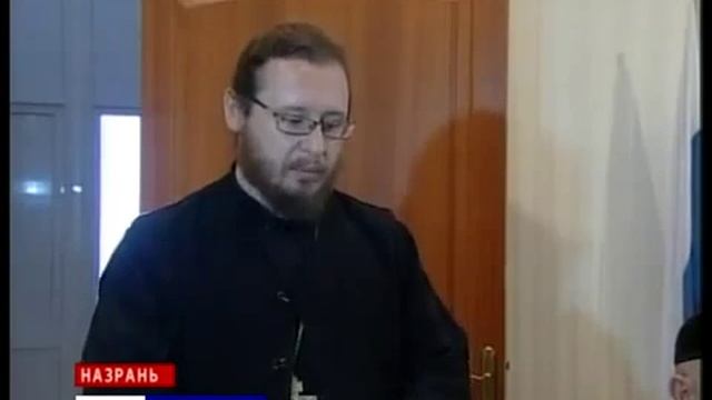 В Махачкалинской епархии обсудили вопросы внедрения курса ОПК в средних школах смотреть онлайн