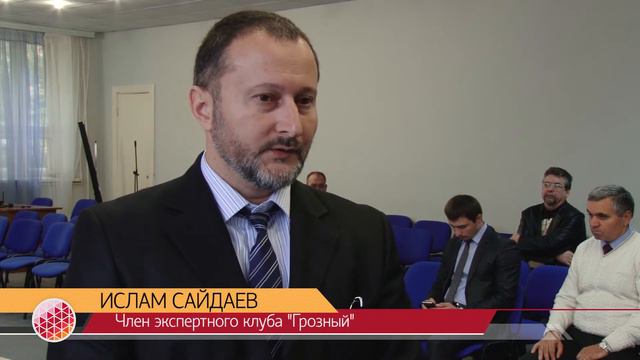 Ислам Сайдаев презентовал новую книгу смотреть онлайн