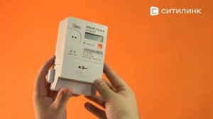 Обзор счетчика электроэнергии ТАЙПИТ Нева МТ 112 AS O | Ситилинк