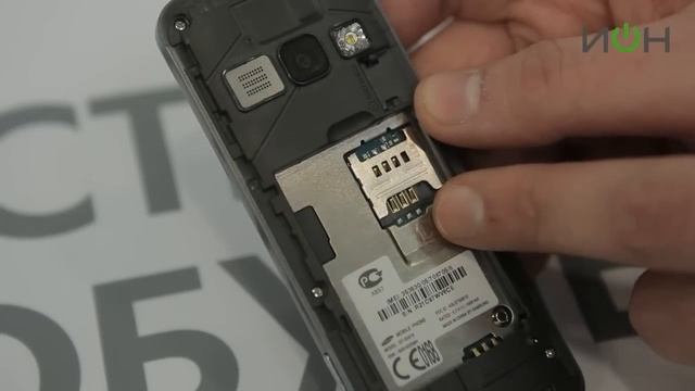 Samsung GT-S5610 смотреть онлайн