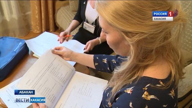 Росстат собирается выяснить доходы россиян. 31.01.2019 смотреть онлайн