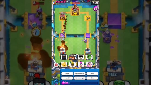 Играю в КВ колизей в clash royale смотреть онлайн
