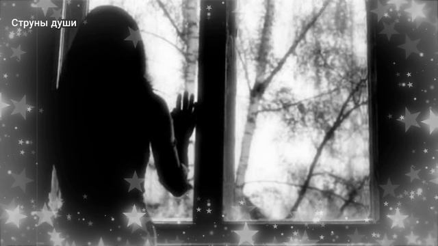 Стихи трогают душу ! Читает Нечаева Наталья смотреть онлайн