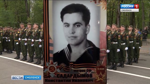 В Смоленске прошла генеральная репетиция военного парада смотреть онлайн