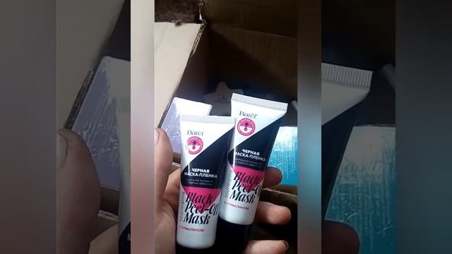 Обзор посылки от компании Batel /из Барнаула/ отличная акция номер 4 смотреть онлайн