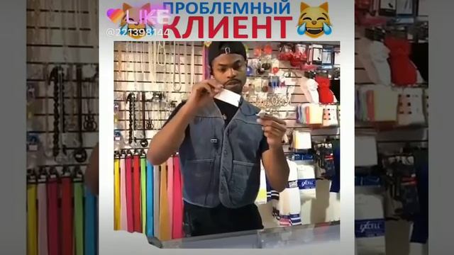 Чек прилагается смотреть онлайн