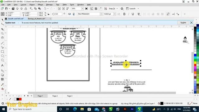 Ambedkar shadi card design How to Budh Wedding Card Design Invitation Card Design CorelDraw Hindi смотреть онлайн