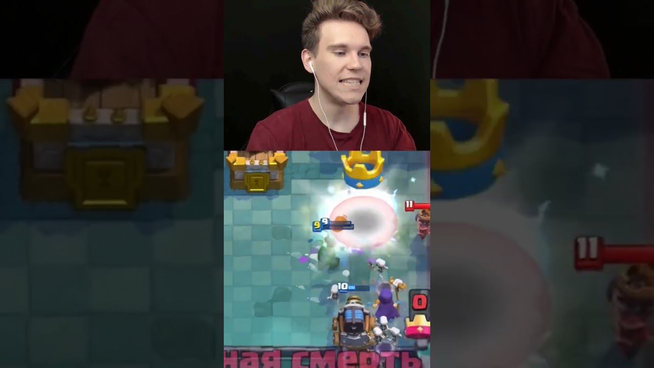 ВЫРУЧАЛКА в Клеш Рояль | Clash Royale #карапаси #carapace #clashroyale #клешрояль смотреть онлайн