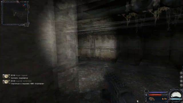 S.T.A.L.K.E.R.: Clear Sky прохождение на мастере #5 Подземелье НИИ смотреть онлайн