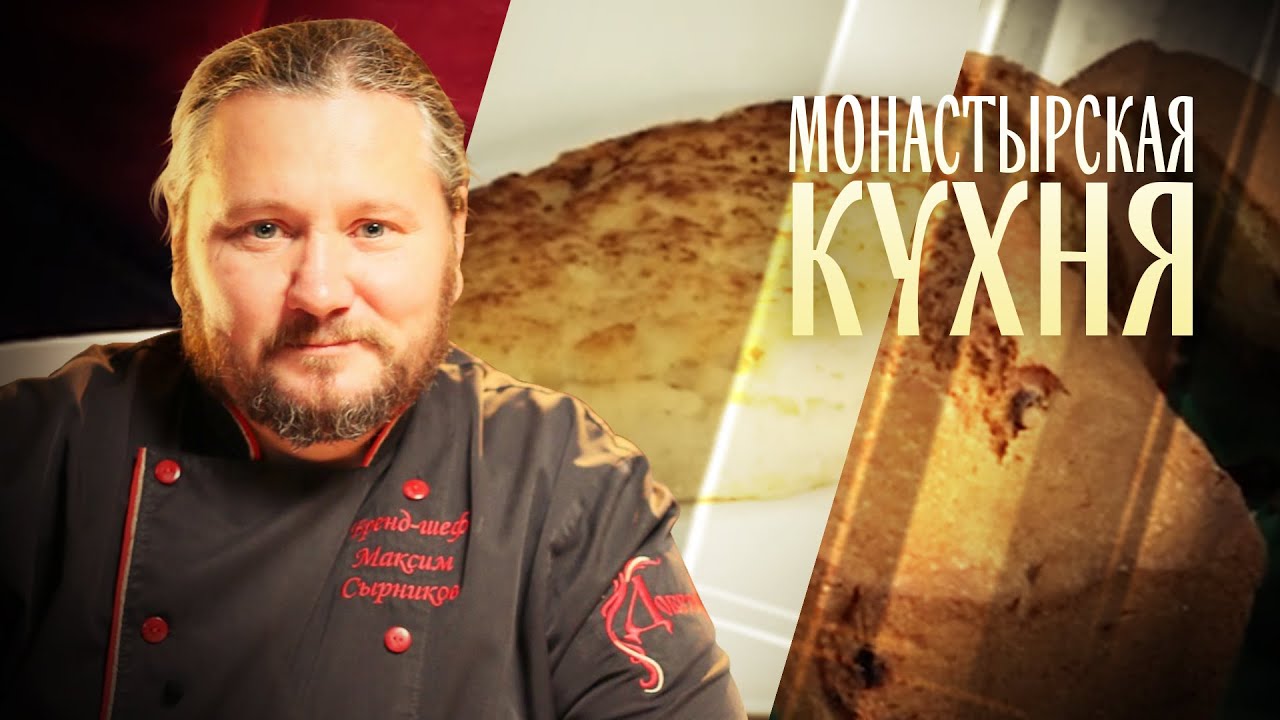 Телеканал СПАС