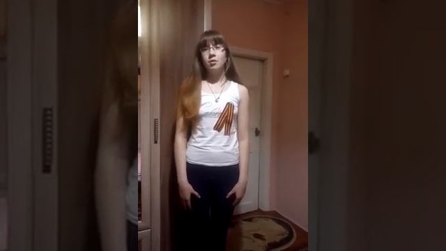 Карина Киреева. Стихотворение Юлии Друниной "Зинка" смотреть онлайн