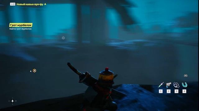 Охота На Мурбелок ▶ Биомутант/Biomutant Прохождение 1440p [5] смотреть онлайн
