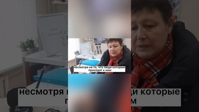Видео отзыв. Слуховые аппараты. Консультация и подбор смотреть онлайн