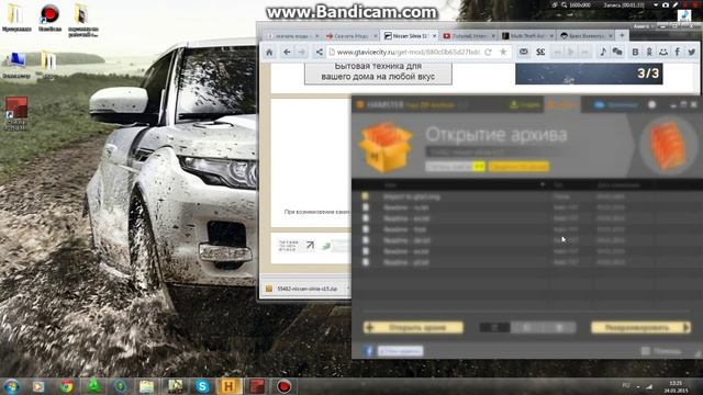 Как установить моды на GTA San Andreas ручная установка смотреть онлайн