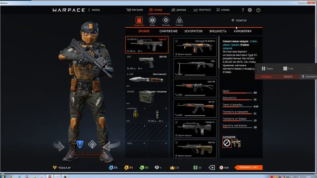 VHS-2 kivi навсегда смотреть онлайн