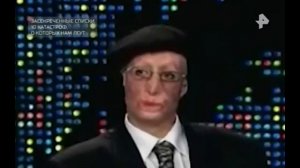 Майкл джексон жив часть 2