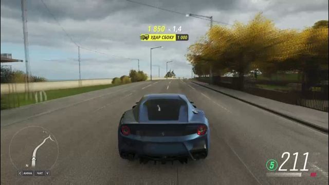Forza Horizon 4 | Ferrari F12TDF смотреть онлайн