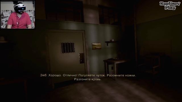 СВЕЖИЙ ХОРРОР ДЛЯ PS VR ► The Inpatient #1 смотреть онлайн