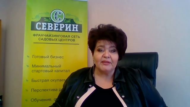 Декоративные кустарники. Спирея. Дёрен. Пузыреплодник. (часть 2) смотреть онлайн