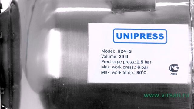 Гидроаккумулятор UNIPUMP "UNIPRESS" 24 л смотреть онлайн